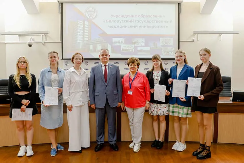 Практика студентов ФГБОУ ВО «Санкт-Петербургский государственный химико-фармацевтический университет» Минздрава России в БГМУ
