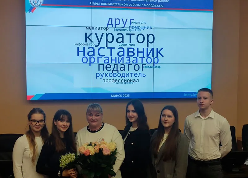 Ольга Романенко в финале конкурса «Лучший куратор года»