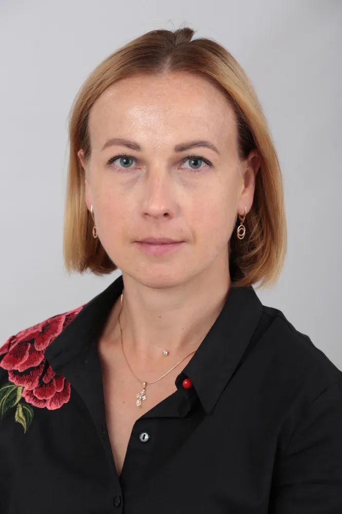 Ершик Ольга Александровна  