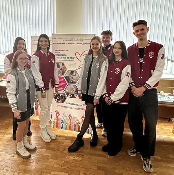 Всемирный день здоровья полости рта