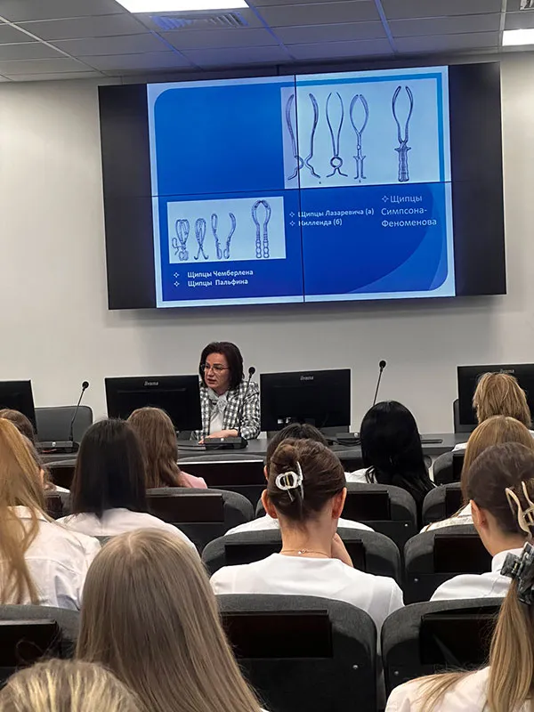 «Школа молодого специалиста»