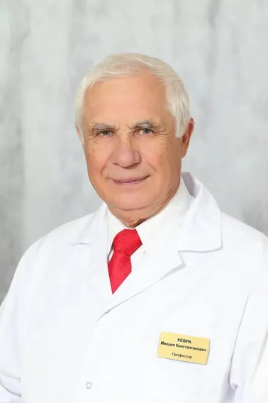 Кевра Михаил Константинович