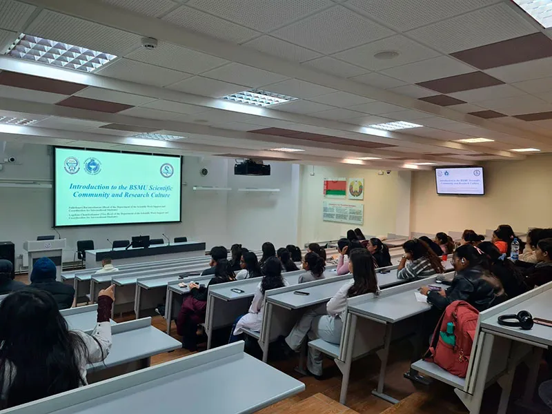 Собрание Студенческого научного общества