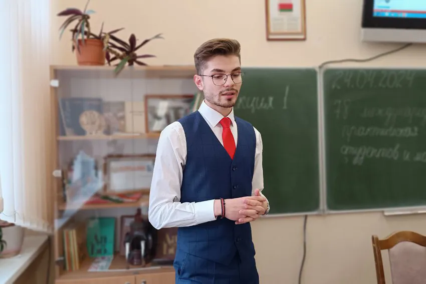 «Актуальные проблемы современной медицины и фармации – 2024»: секция «Филология»