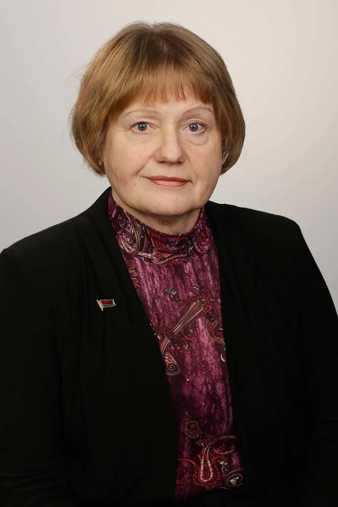 Ярось Людмила Болеславовна