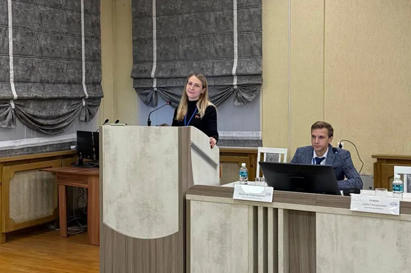 Х Форум молодежных научных обществ