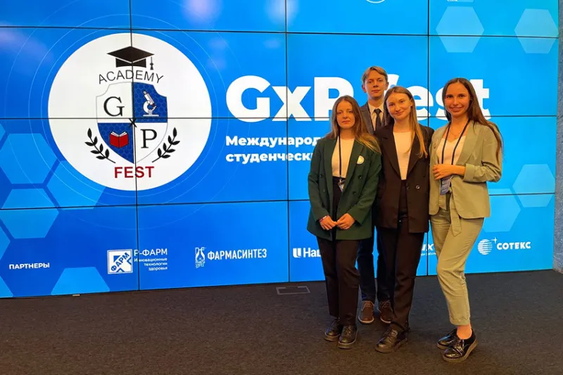 Команда БГМУ на международном студенческом фестивале «GxP-Фест 2023» 