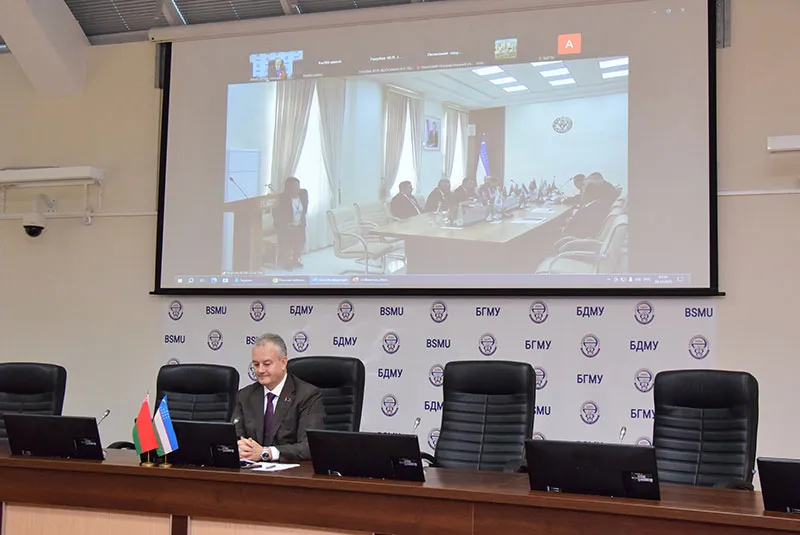 Второй образовательный форум Республики Беларусь и Республики Узбекистан