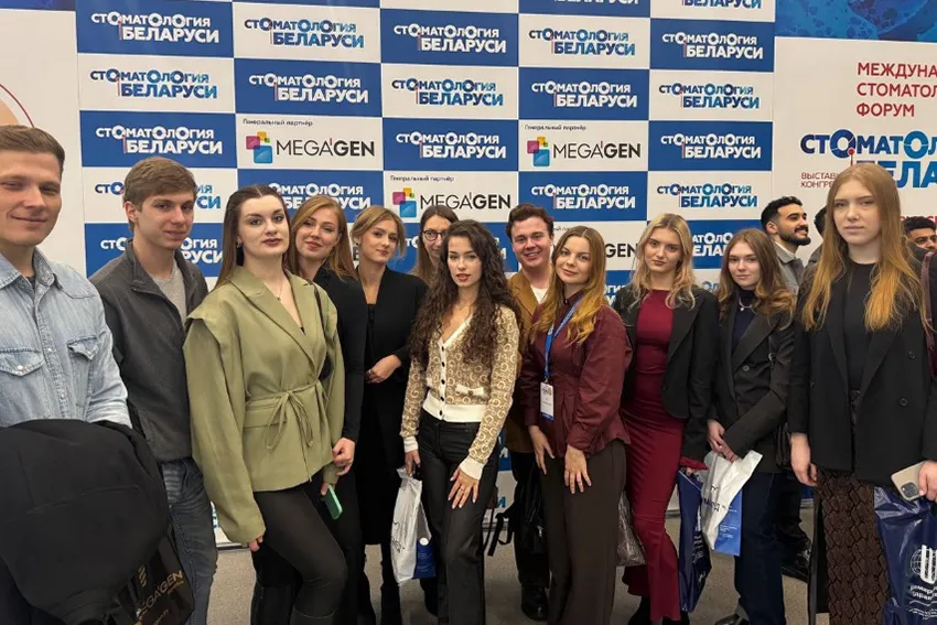 Международный стоматологический форум «Стоматология Беларуси-2025»