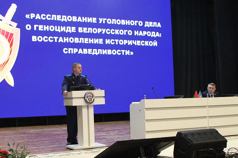 Историческая правда и закон: встреча студентов БГМУ с представителем прокуратуры