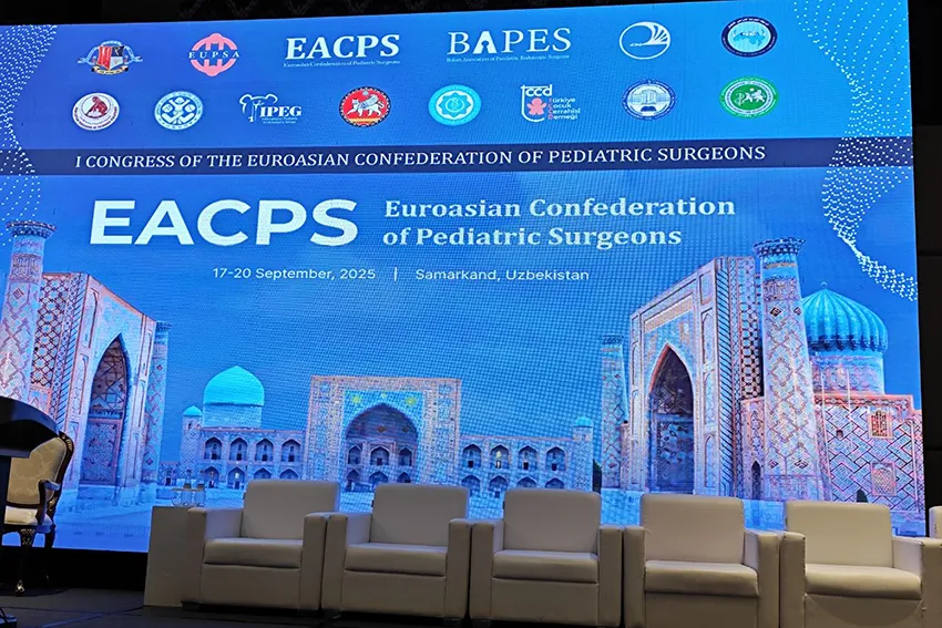 1-й конгресс Евроазиатской Конфедерации детских хирургов: новые горизонты в детской хирургии
