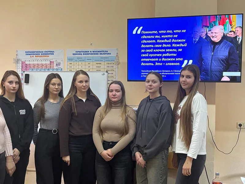 О проведении Единого дня информирования «ПЯТИЛЕТКА КАЧЕСТВА – ИТОГИ ГОДА БЛАГОУСТРОЙСТВА»