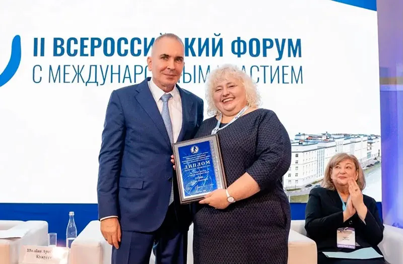 Профессор БГМУ Елена Гузик признана Почетным профессором НМИЦ здоровья детей Минздрава России