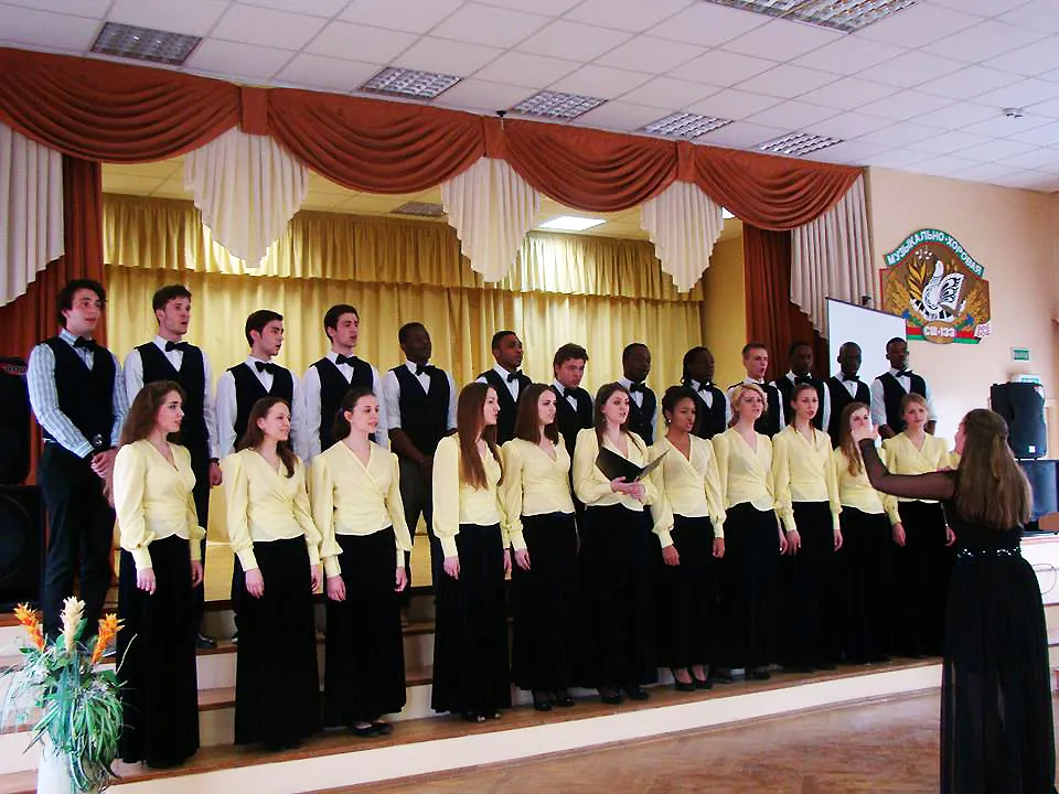 Интернациональный хор «Доминанта»