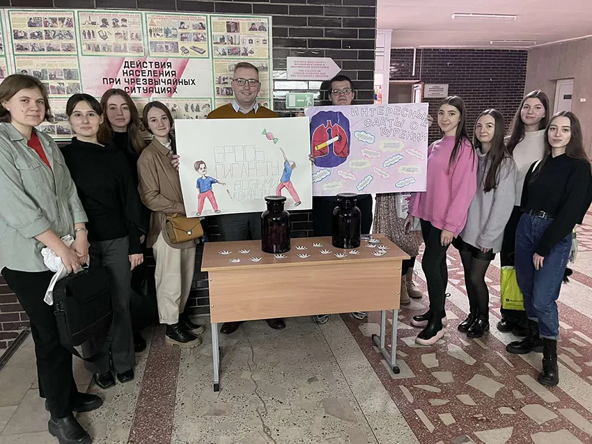 Меняй сигарету на конфету