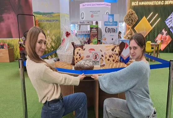 Посещение выставки «Моя Беларусь»