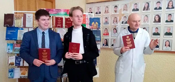 Мы – граждане Беларуси