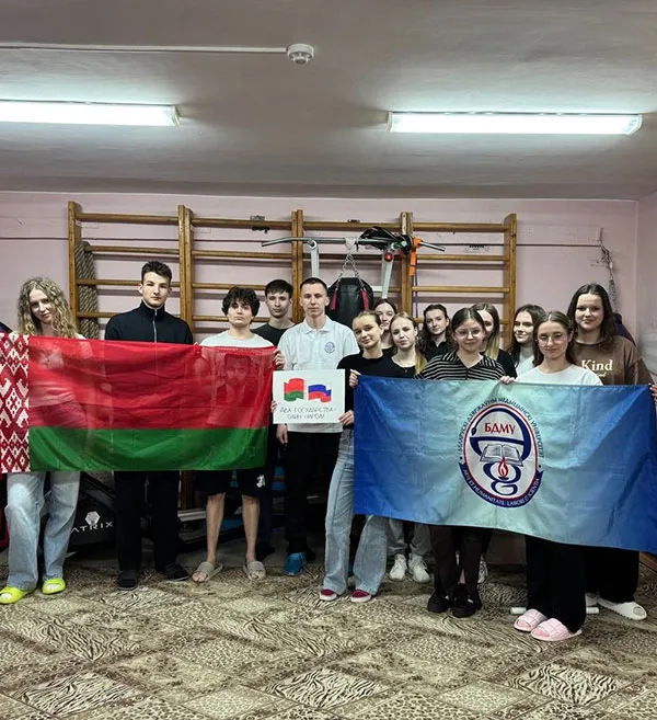 Стремимся к единству