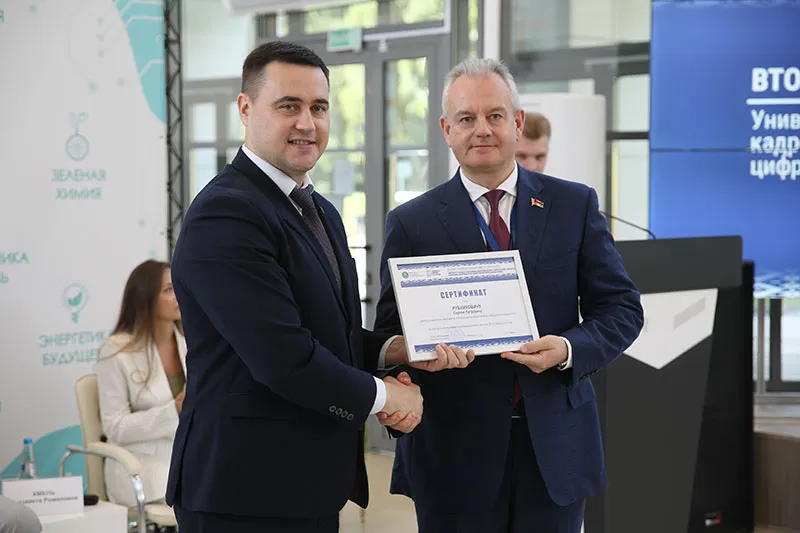 Подведены итоги работы второй Национальной школы ректоров
