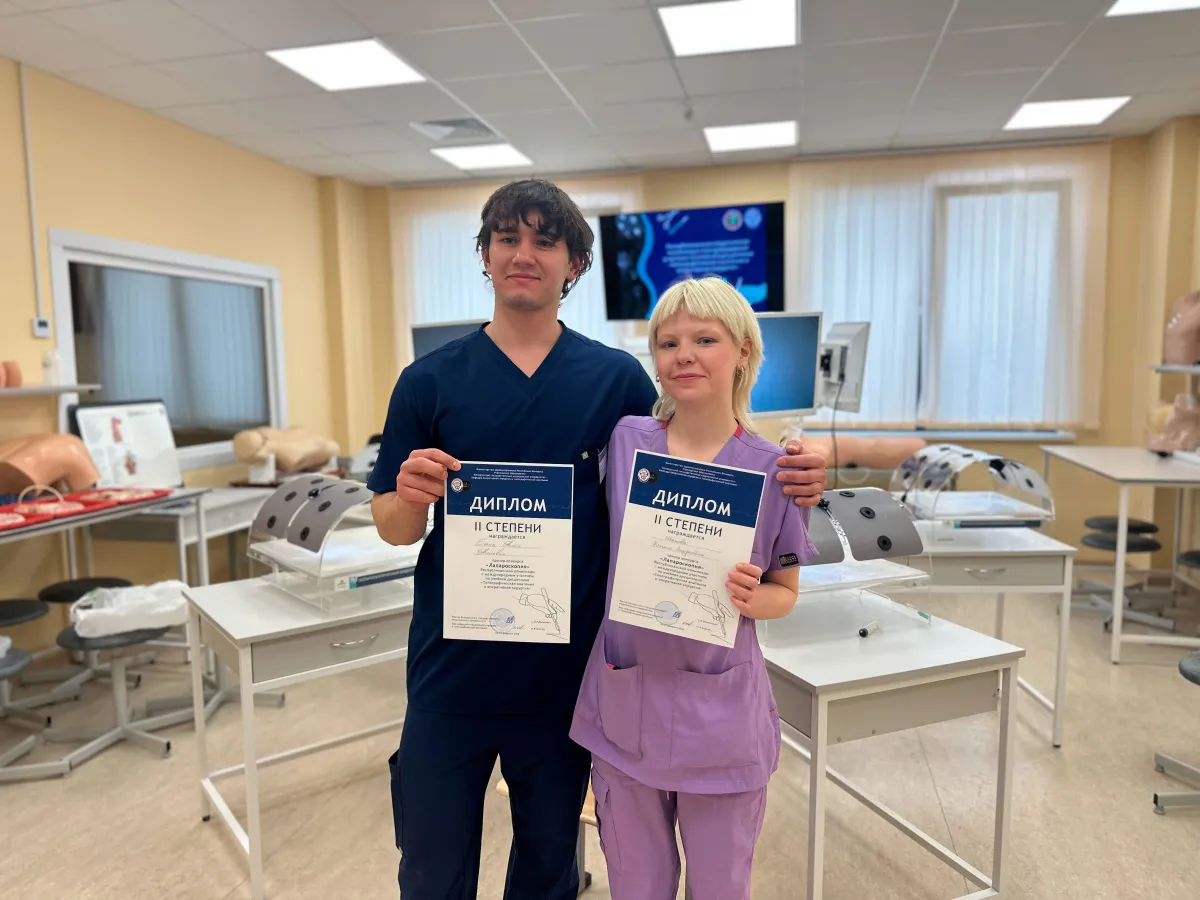 Republican Olympiad of Students and Young Scientists with International Participation in the Academic Discipline "Topographic Anatomy and Operative Surgery"