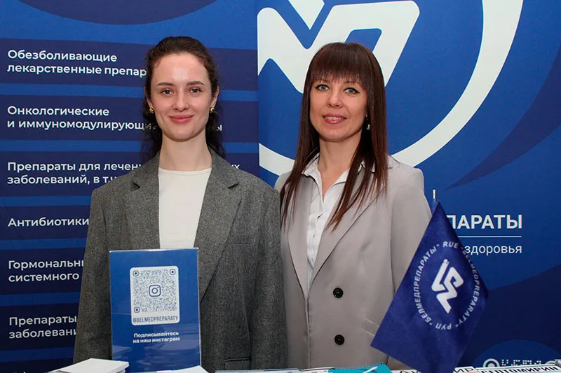 Республиканский семинар «Современные аспекты медицинской реабилитации при травматолого-ортопедической патологии. Роль врача физической и реабилитационной медицины»