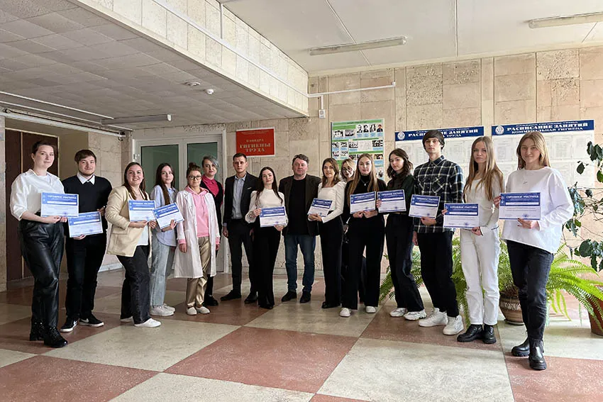 «Актуальные проблемы современной медицины и фармации – 2024»: секция «Гигиена труда»