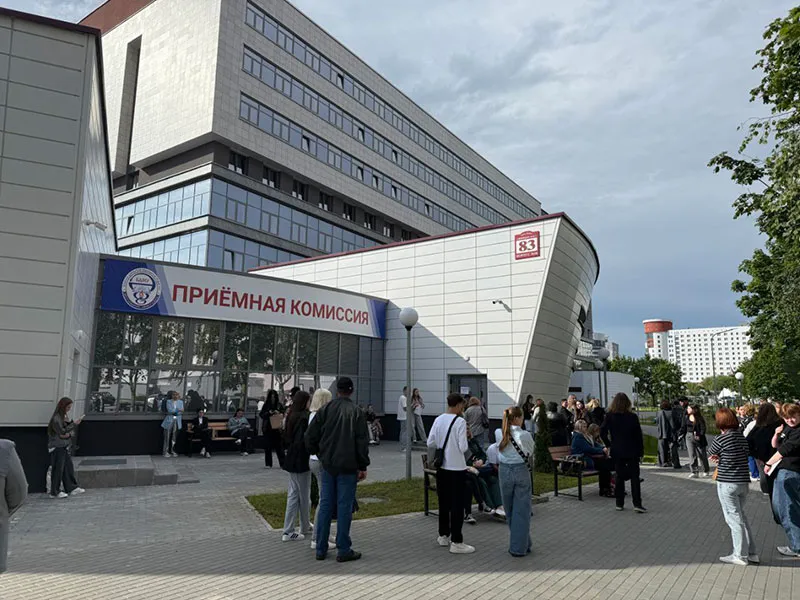 Портрет первокурсника БГМУ 2025!