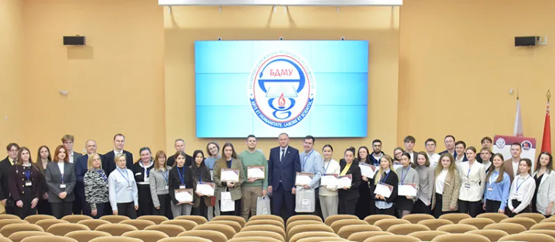 III Белорусская кардиологическая Олимпиада студентов и молодых ученых с международным участием