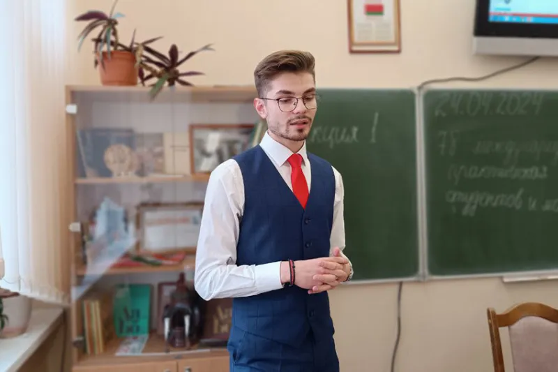 «Актуальные проблемы современной медицины и фармации – 2024»: секция «Филология»