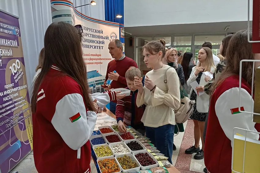 День открытых дверей на фармацевтическом факультете БГМУ