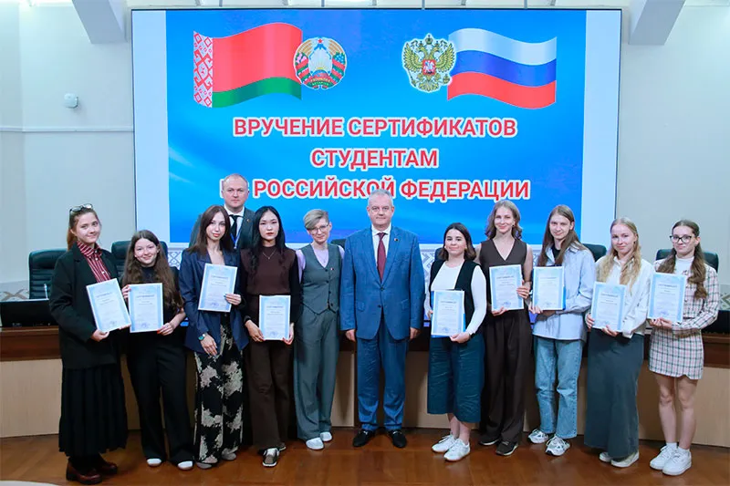 Итоги производственной практики студентов из Российской Федерации в БГМУ