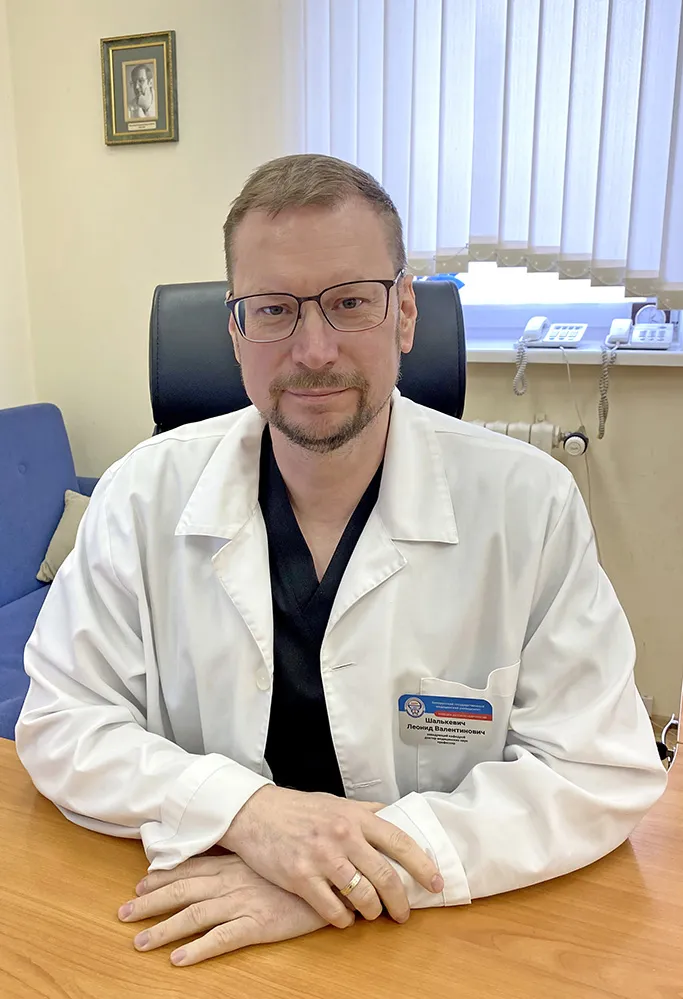 Шалькевич Леонид Валентинович