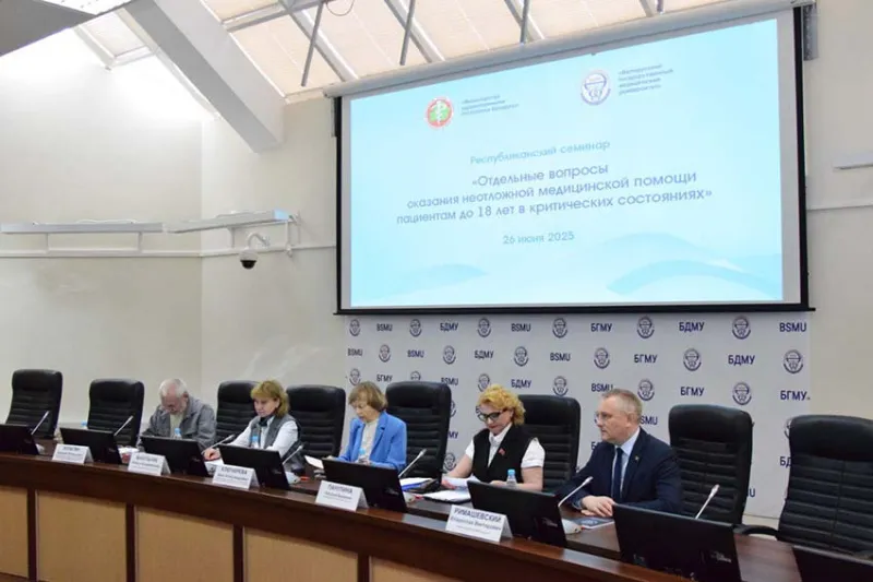 Участие сотрудников кафедры педиатрии в республиканском семинаре