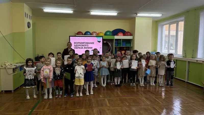 Формула важных дел: Знание + Сила