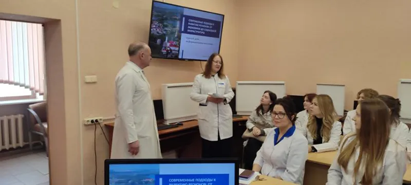 Единый день информирования на кафедре лучевой диагностики и лучевой терапии