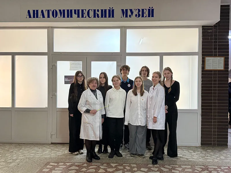 Шаг к медицине: подготовка к олимпиаде и профориентация для школьников