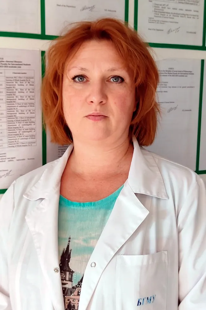 Зимина Марина Сергеевна