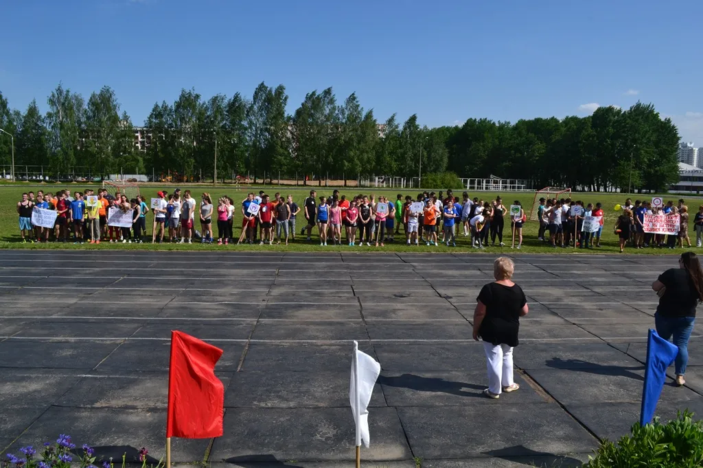 Молодость. Здоровье. Спорт