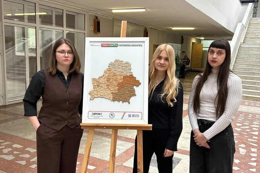 Главный закон страны – Конституция