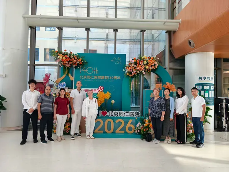 BSMU delegation took part in the “Health Express” Programme in Beijing
