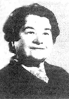 Бодяко Валентина Сергеевна