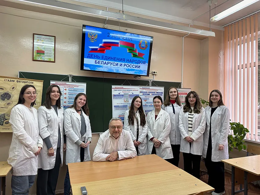 Этапы сближения Беларуси и России