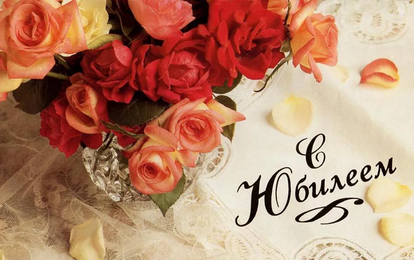 Станкевич Зинаида Антоновна к 90-летию со дня рождения