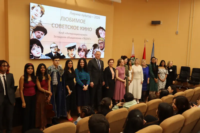 Культурно-образовательная программа «Лирика культур – 2026»