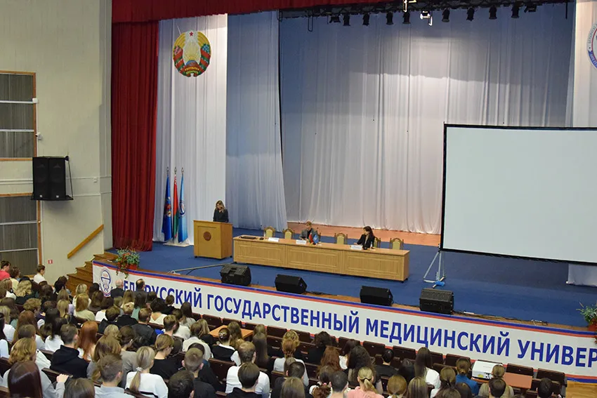 Курс идеологических лекций: встреча с депутатами Палаты представителей