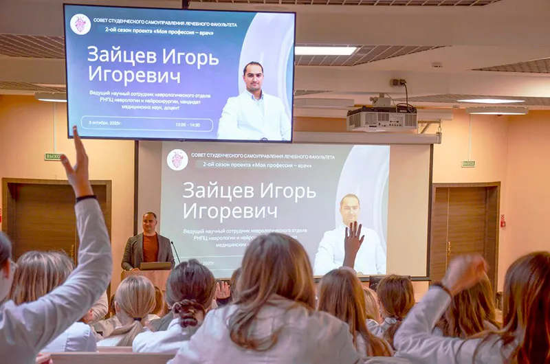 Мозг на 100%: встреча с Игорем Зайцевым