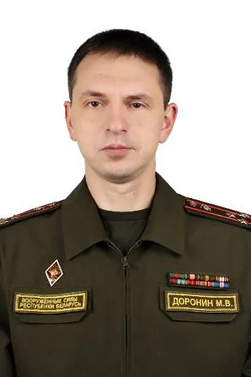 Доронин Максим Владимирович