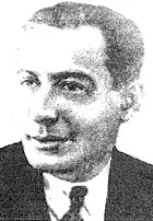 Хатеневер Леонид Моисеевич