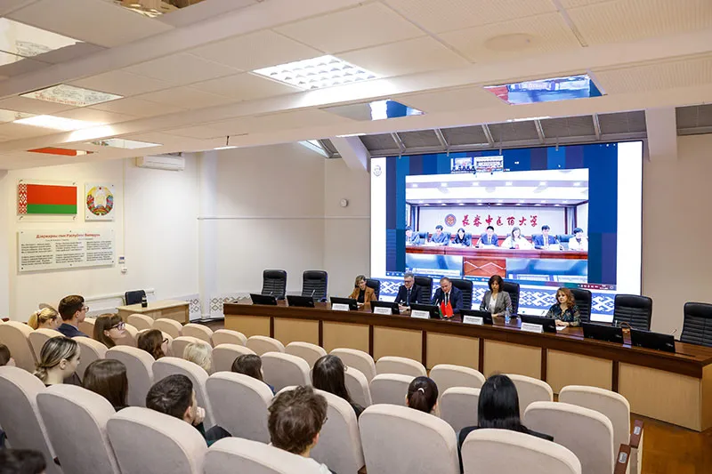 Минск-Чанчунь: онлайн-конференция с Чанчуньским университетом традиционной китайской медицины