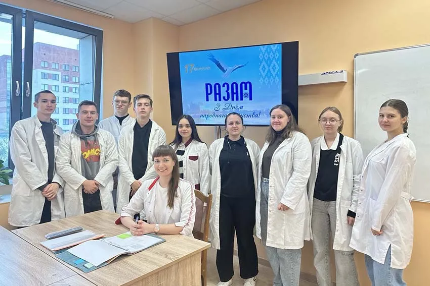 День народного единства: значение мира и согласия